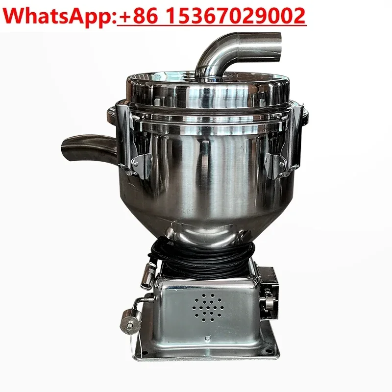 Stainless Steel Hopper 7.5L12L25L Vacuum Hopper Storage Bucket, Accessories