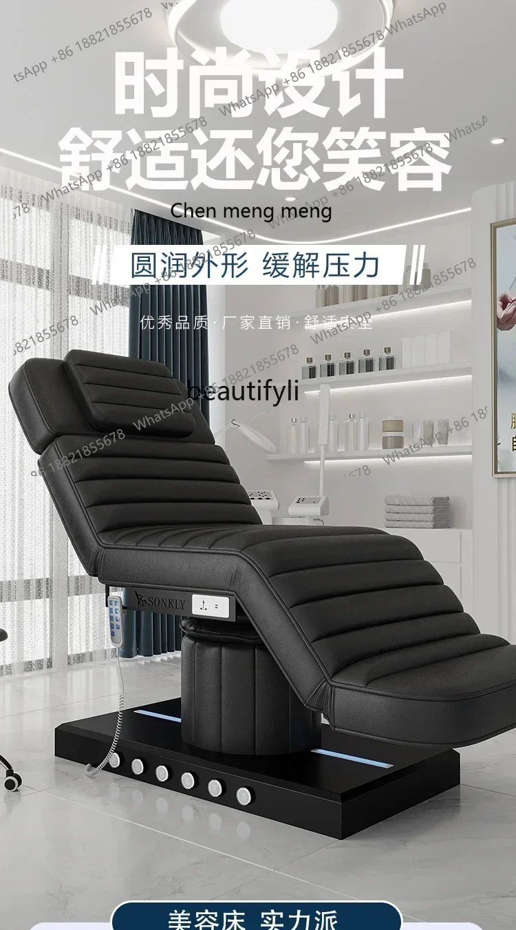 D178 Tattoo embroidery bed Electric beauty bed Lifting plastic surgery medical bed Special for beauty salons