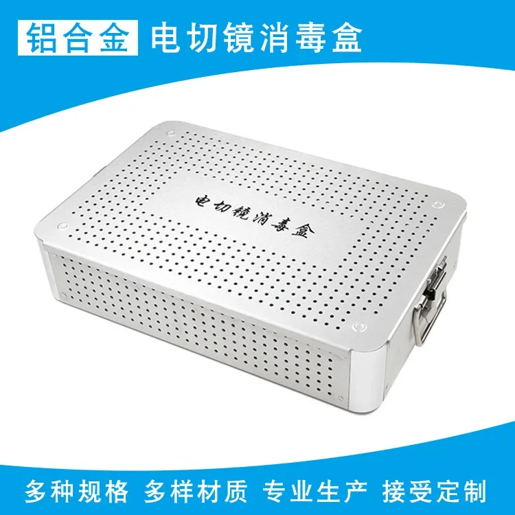 

instrument sterilization box Urology