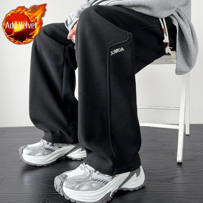 Black Pants (Plush)