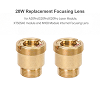 ATOMSTACK 2PCS 20W Replacement Focusing Lens for A20Pro/S20Pro/X20Pro Laser Module / M100 Module / XT30S40 Module Internal