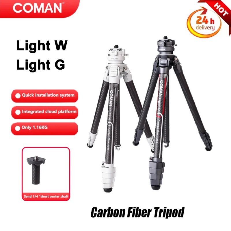 Coman Light G/Light W Full Carbon Fiber Tripod for DSLR Camera Video Camcorder Lightweight Travel Tripod Camera Stand