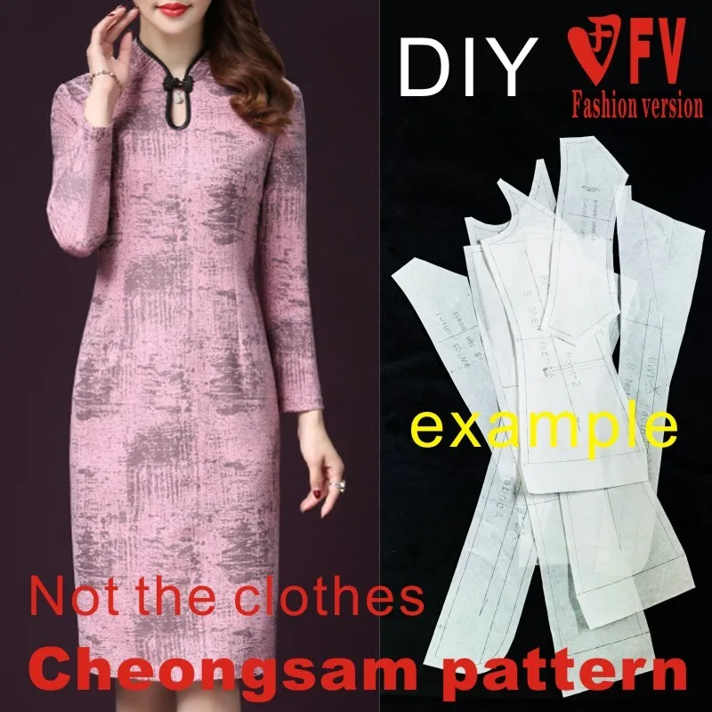 Mid-length improved cheongsam pattern women's stand-up collar slim-fit hip dress 1:1 garment cutting drawing BQP-21