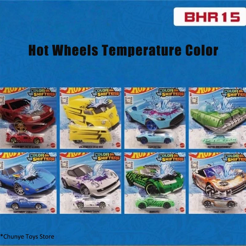 Hot Wheels Temperature Color Changing Car Model Toy for Boys Genuine Leather And Gold High-Quality Birthday Gift Decoration