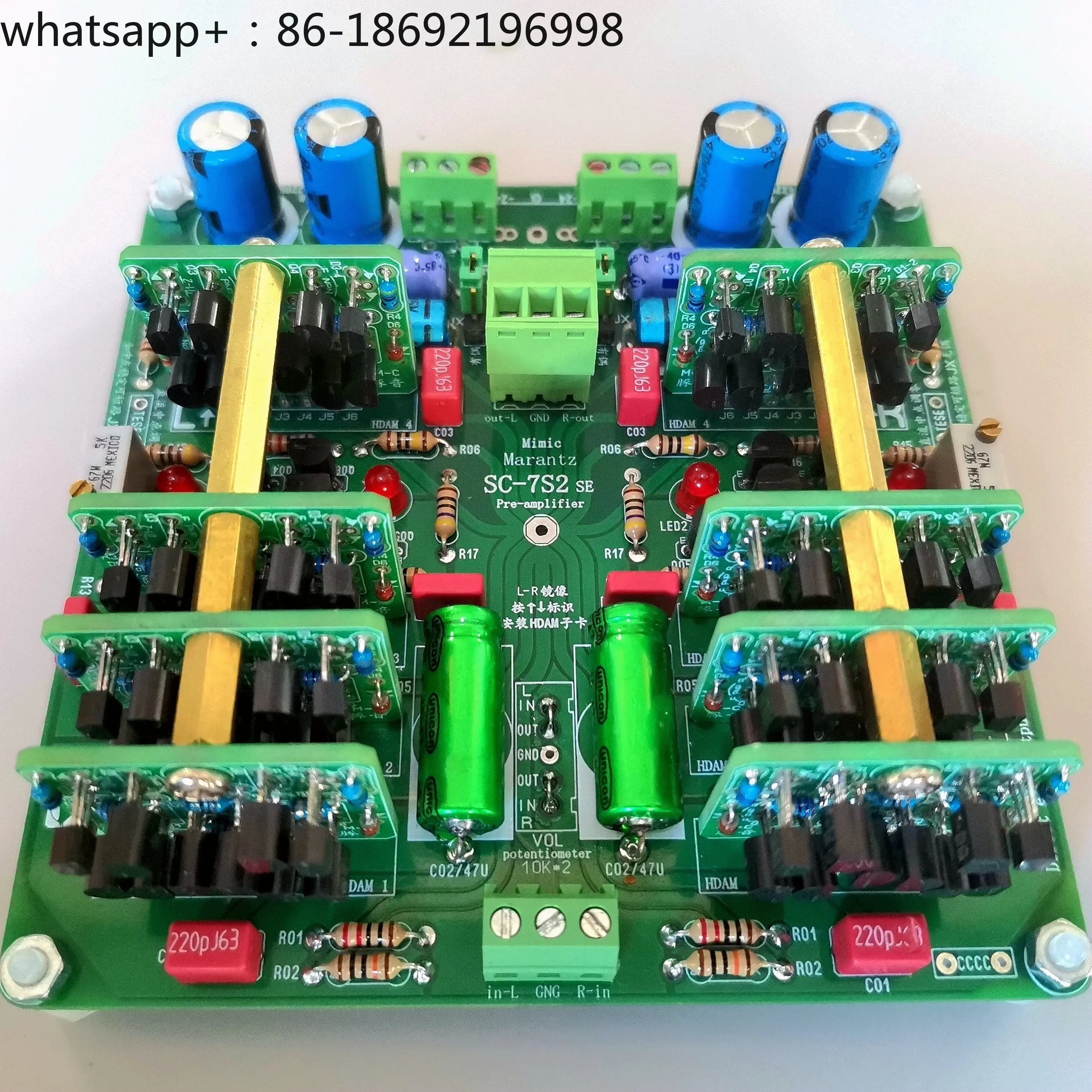 SC-7S2 Fully Discrete CFA Current Feedback DIY Front Stage Amplifier Board