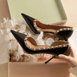 2025Pointed Rivet Nude High Heels for Women, New Sexy Queen Style Slim Heel Liuding French Shallow Mouth Single Shoe