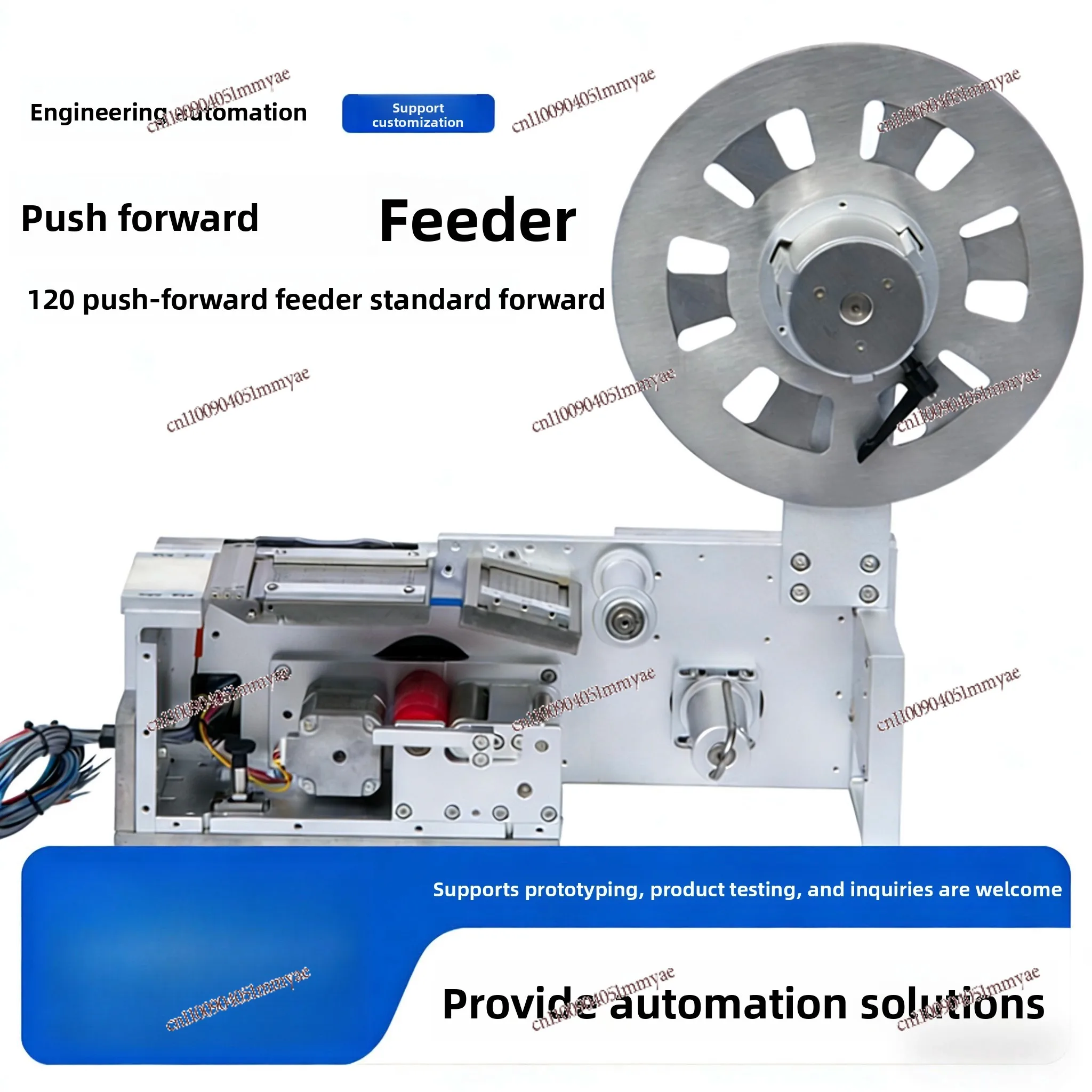 Push-forward Feeder Automation Equipment Supports Custom Precision Machining