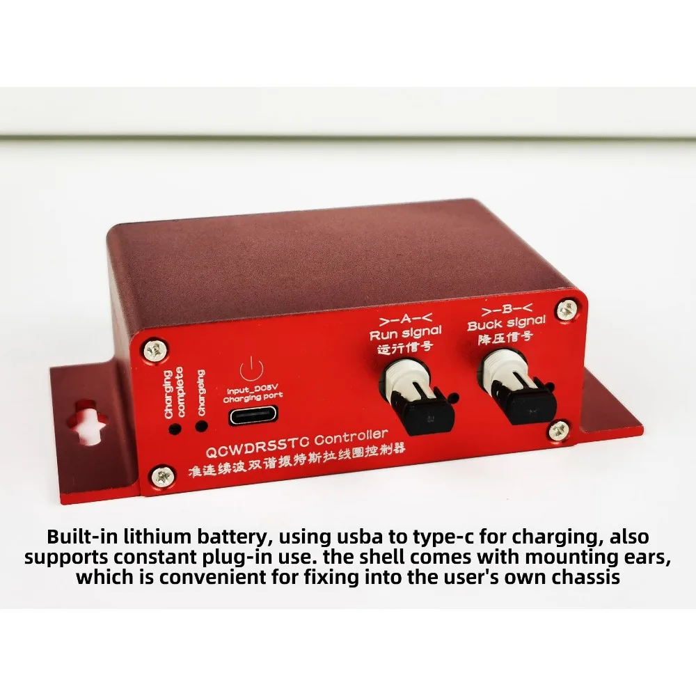 QCWDRSSTC Dedicated Fiber Optic Arc Extinguishing Controller for Quasi Continuous Wave Dual Resonant Tesla Coil Rechargeable