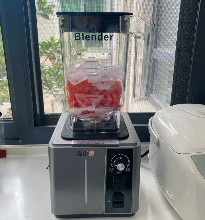 Ice Crusher for Commercial & Household Use - Small-Sized, Special Shaved Ice, Juice, Soymilk, Ice Breaking Function