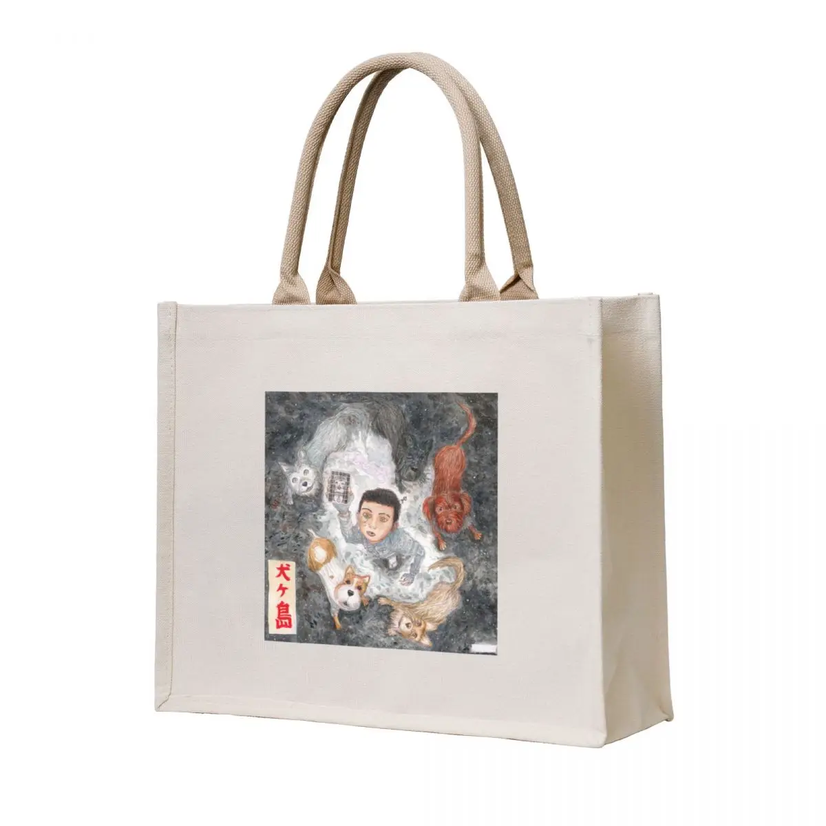 Isle of Dogs Tote Bag shopper bag woman tote bag university Women's shopper
