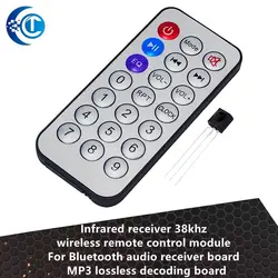 ワイヤレスリモコンモジュールキット,Bluetoothレシーバー,オーディオレシーバー,mp3ボード,38 KHz