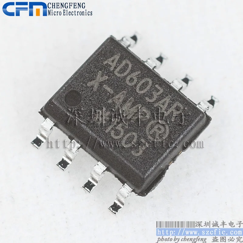 ad603arz-ad603ar-sop-5-pieces