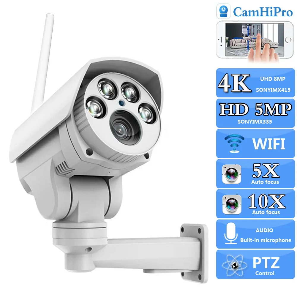 camera ip de seguranca sem fio udh bullet camera ptz outdoor zoom automatico deteccao de carro humano 5mp 5x 10x 5mp 8mp sony415 ir 50m 01