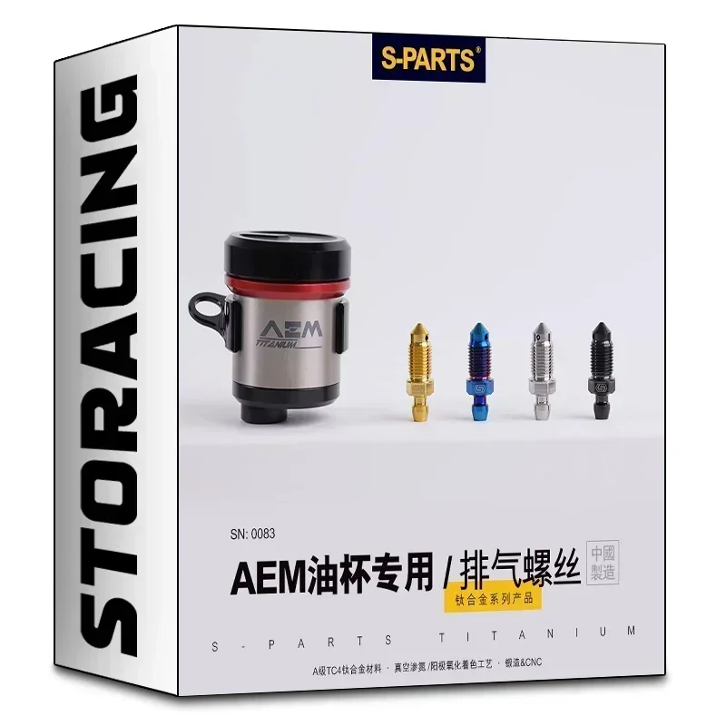 S-PARTS titanium alloy exhaust screw suitable for AEM M10 RCS/brake modification