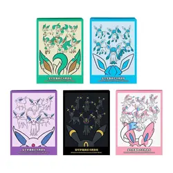 64 sztuk/zestaw PTCG Pokemon DIY Anime Card Sleeve Trading Card Protector gra planszowa Glaceon Leafeon Sylveon Espeon bez kart Wave 6