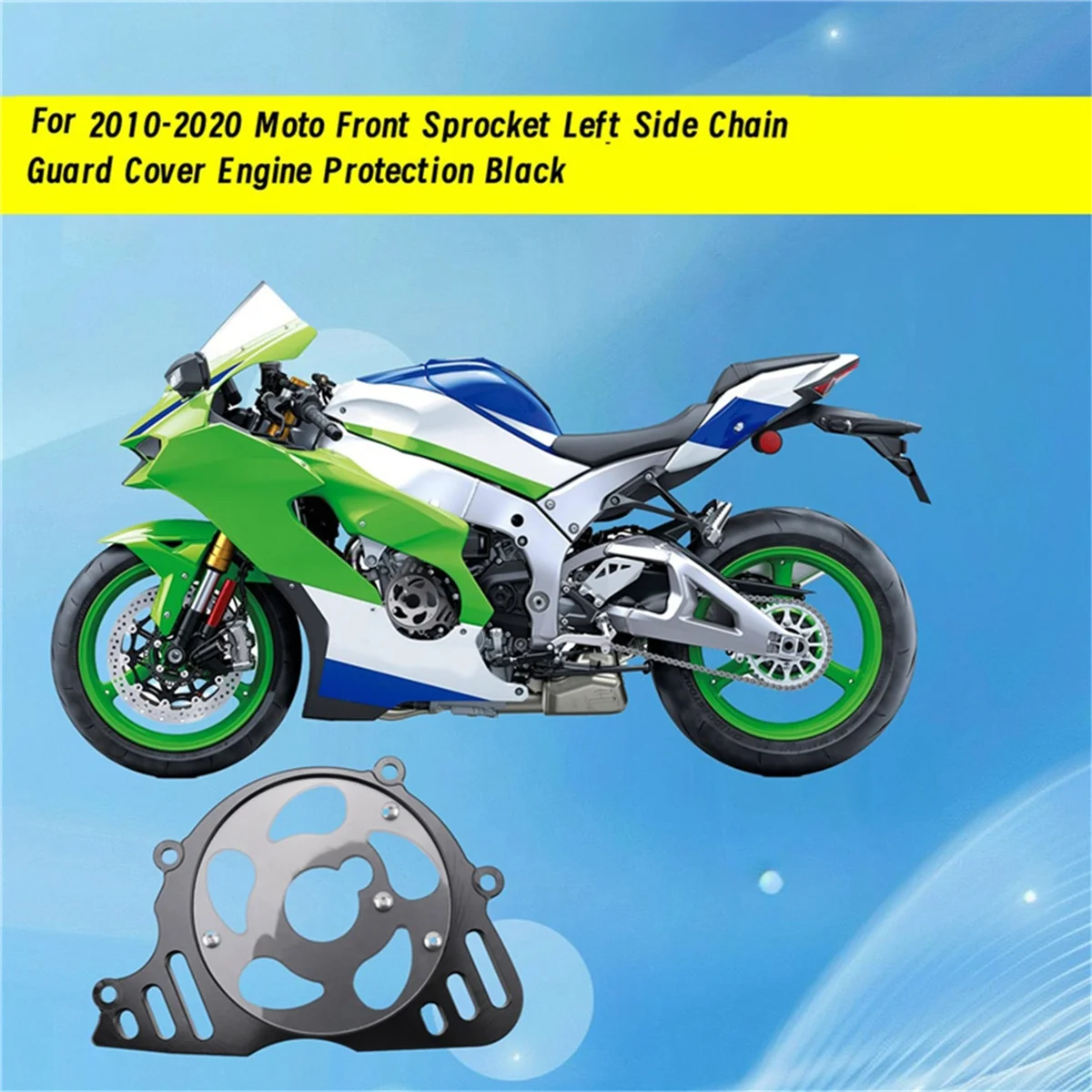 

A02Q-для KAWASAKI Z1000 2010-2020 мото передняя звездочка левая боковая защита цепи защита двигателя черный