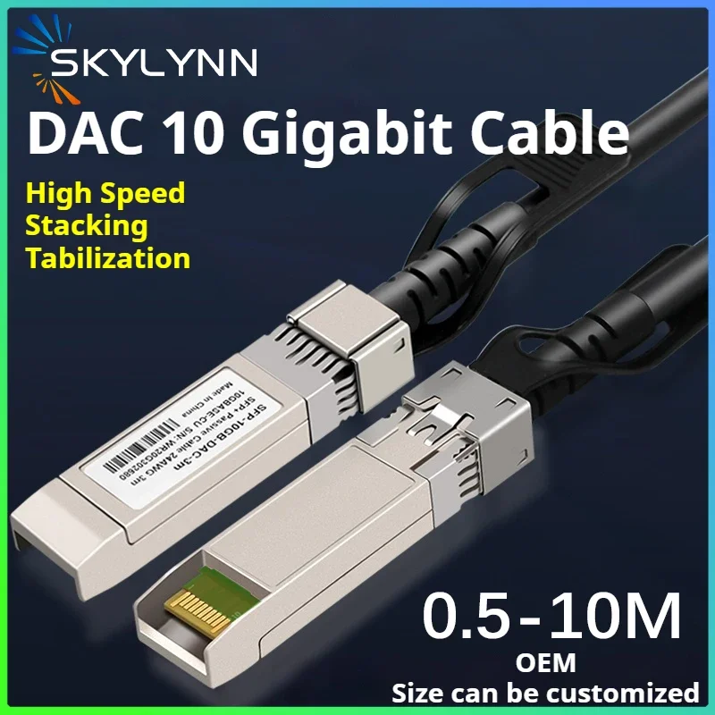 OEM 10G SFP+ DAC High Speed Cable Stacked Line Integrated Direct Connect Copper Cable  Server Switch Cable 0.5/1/2/3/5/7M