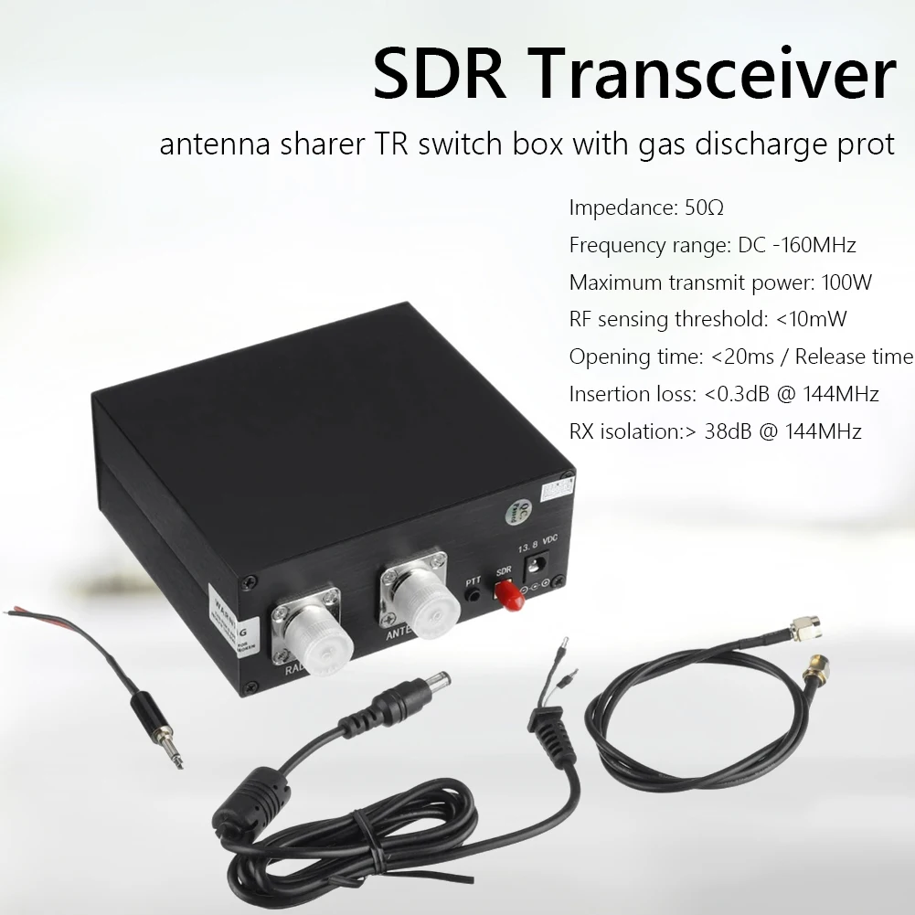 160MHz 100W SDR Transceiver Switch Antenna Sharer TR Switch Box with Cable Set  SDR Transceiver with PTT Control Line