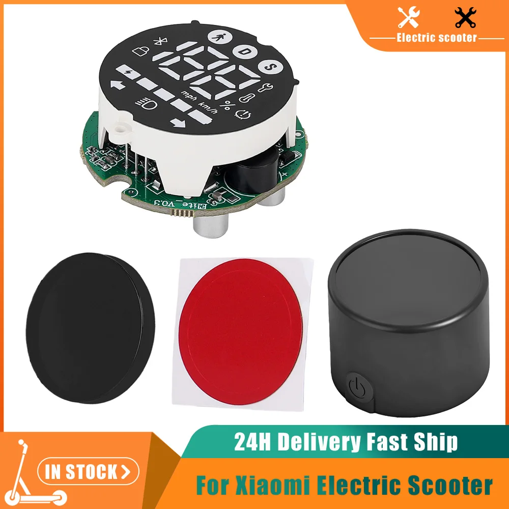 Electric Scooter Dashboard Circuit Board For Xiaomi Elite Electric Scooter Switch Panel Dashboard Cover Accessories