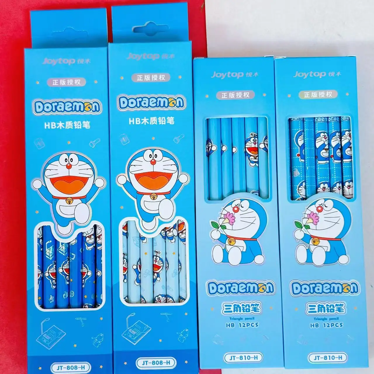

Doraemon Stationery Dinging Cat Pencil Eraser Stapler Student Stationery Supplies Children's Reward on June 1st