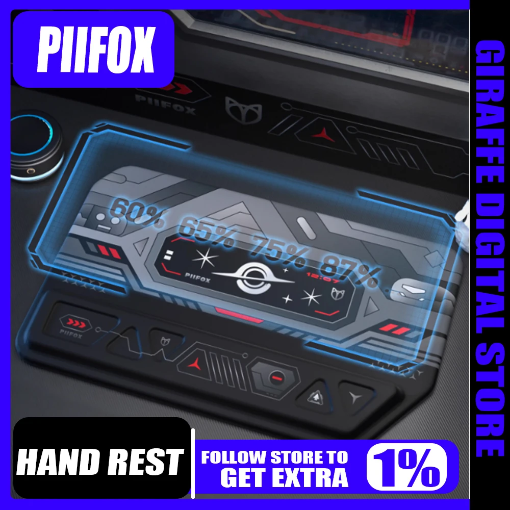 

PIIFOX глобальная подставка для рук, клавиатура, подставка для рук, декомпрессионный коврик для мыши, коврик для запястья, офисный настольный коврик, подушка для запястья, амортизация