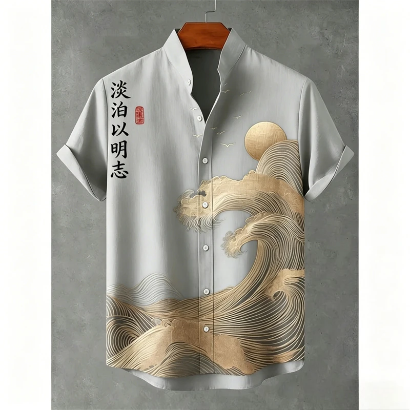 2026 men's short-sleeved shirt, featuring a high-definition wave pattern print, in a Hawaiian-style casual designer style