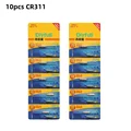 10pcs CR311