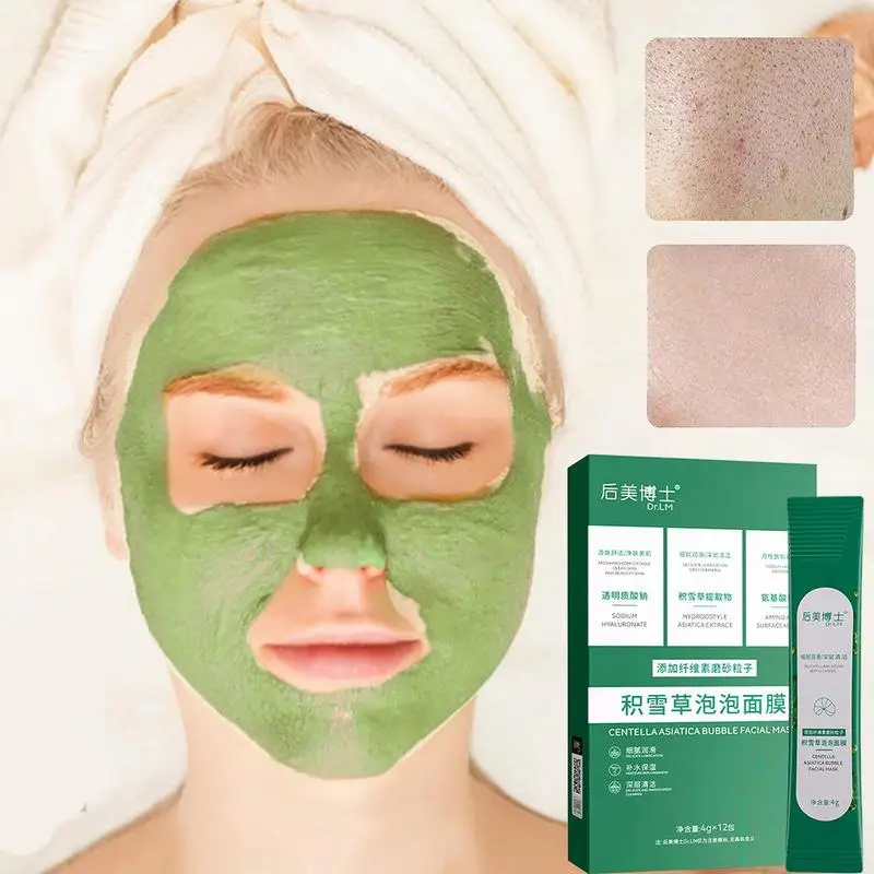 

12Pcs Bubble Face Sheet Masque Centella Asiatica Purifying Foam Mud Hydrating Moisturizing Oil Control Mask Glowing Complexion