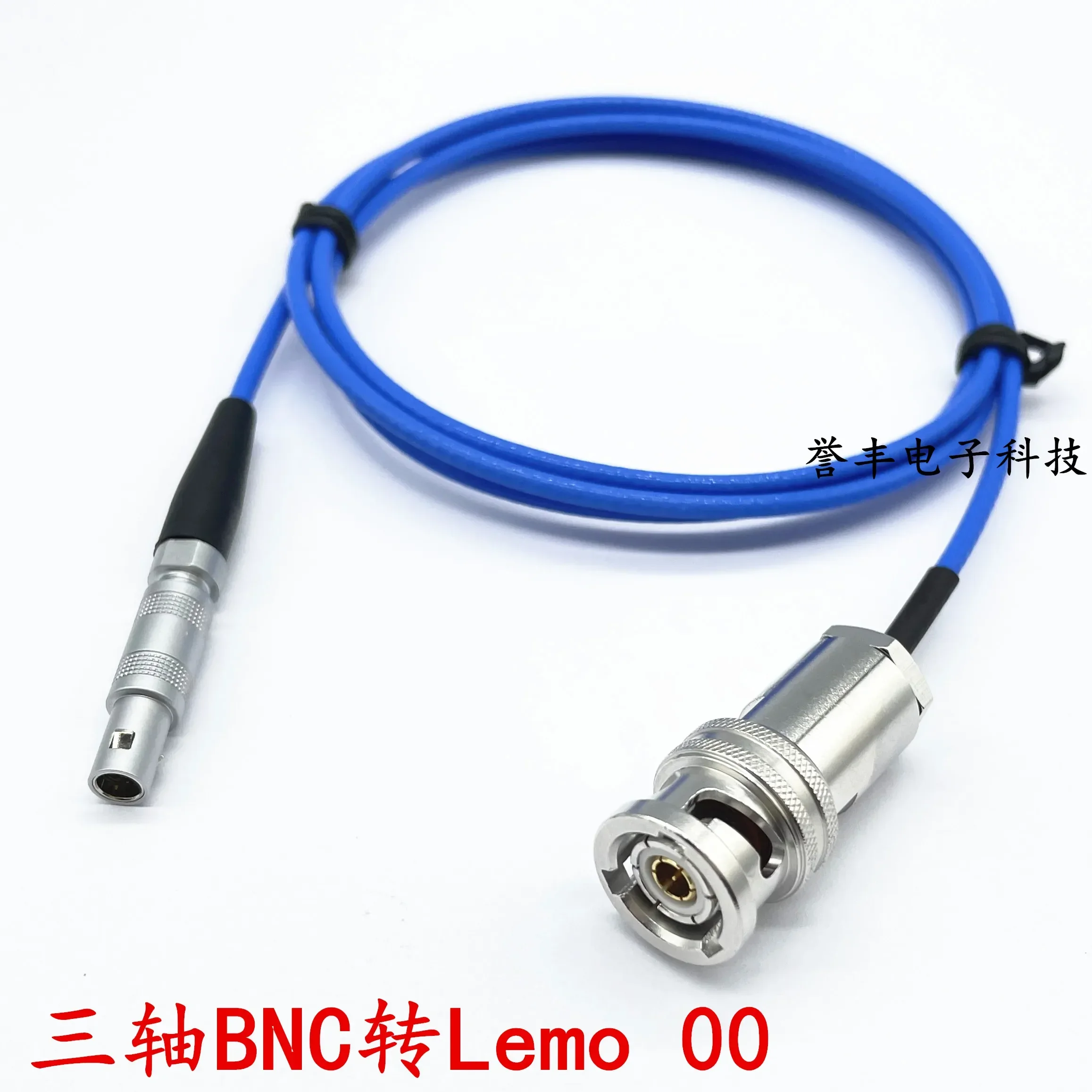 5pcs Three axis BNC to Lemo 00 ultrasonic handheld terminal flaw detector signal coaxial transmission cable