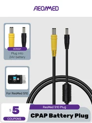 ResMed S10 CPAP Machine CPAP Power Cord DC5521 To DC7406 Plug Cable Supplies For Travelling Bussiness on Train Airplane Camping