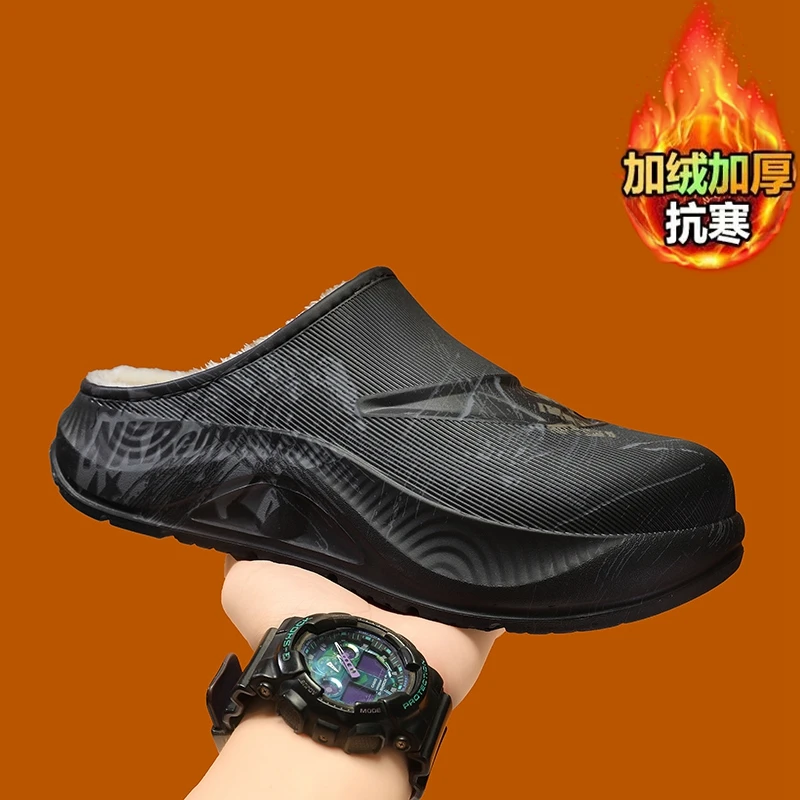 

Slippers Slippers for Men Add Velvet Shoes for Men Men Indoor Warm Plush Footwear Couple Women Home Shoes Wear-resistant Fashion