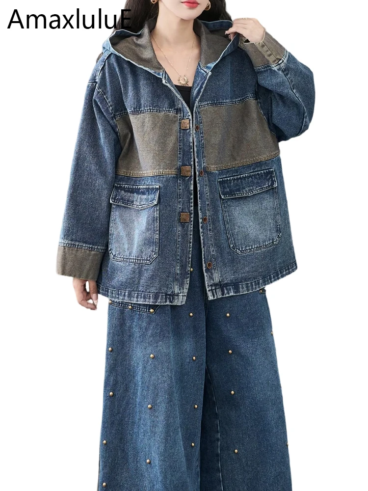 Amax LuluE Herbst Damen Mode Denim-Outfits Lose Vintage Kapuzenjacken Lässige Nieten-Weitbein-Hosen Klassische Jeans Punk-Anzüge