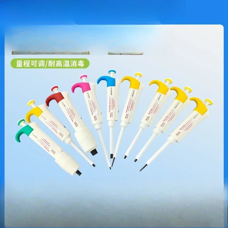 F3 Manual Single Pipette Multi-channel Adjustable Micropipette Gun Sampler Gun