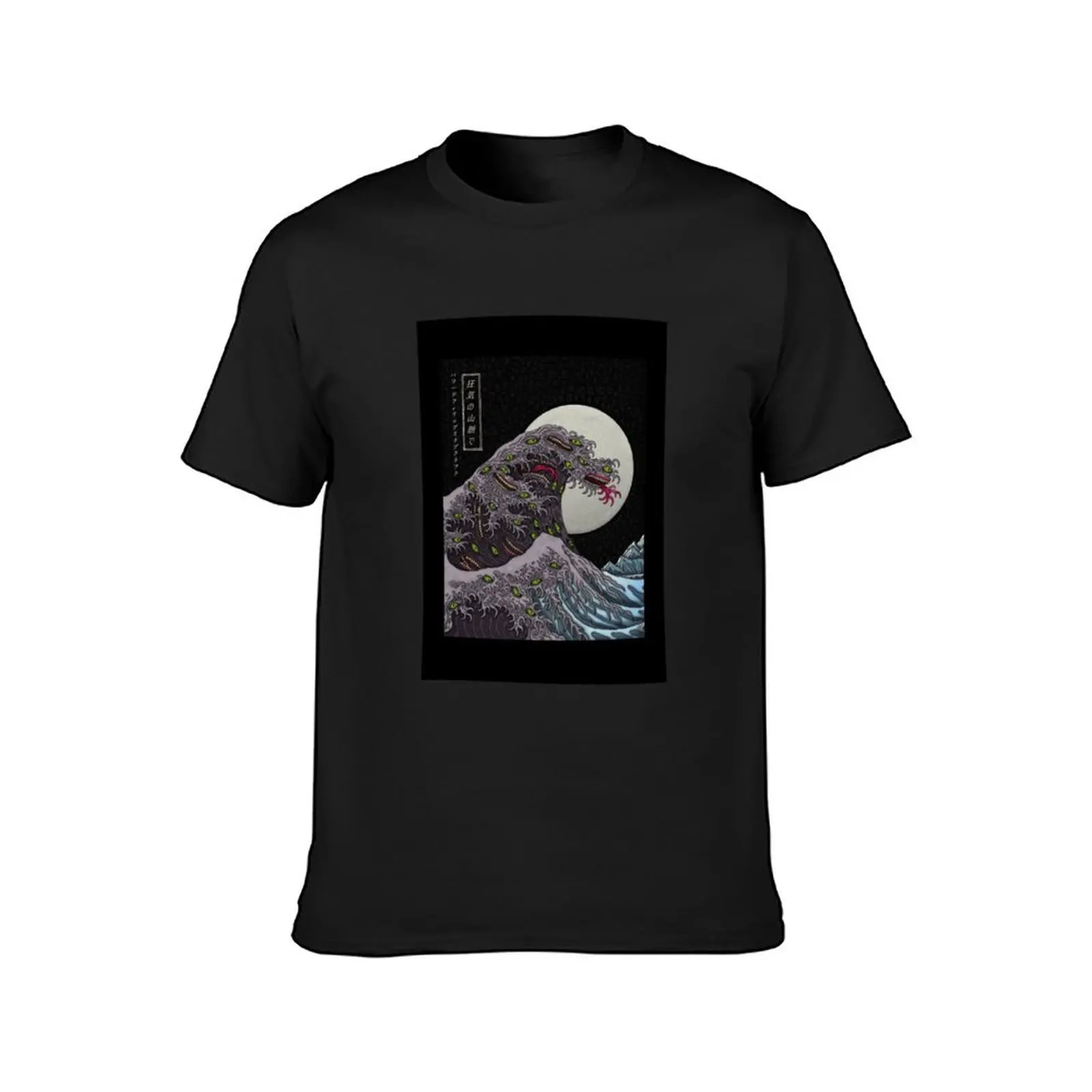 GREAT SHOGGOTH T-Shirt hippie clothes anime clothes sublime mens plain t shirts