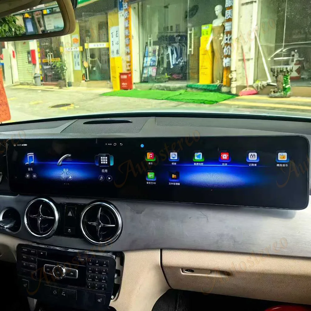 Dual Screen 12.3 inch Carplay Android 14 Car GPS Navigation For Benz GLK 2013-2015 NBT HeadUnit Multimedia Player Car Radio