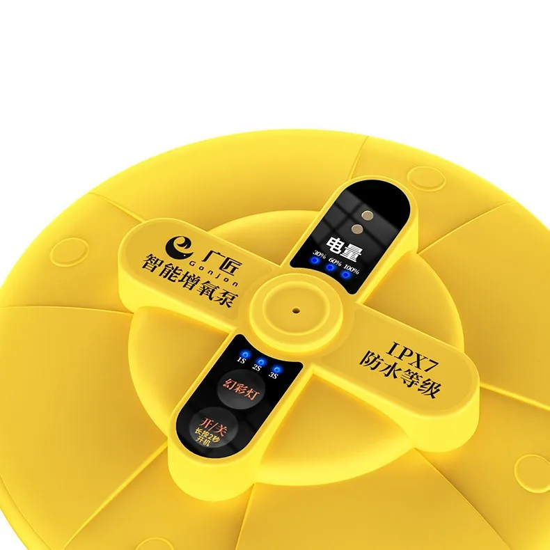 

Oxygen pump fishing special ultra-quiet outdoor charging oxygen machine automatic small automatic oxygen pump fish tank