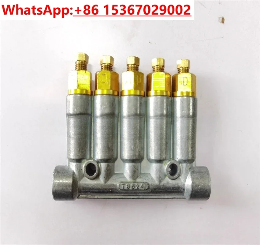 Oil distributor - oil inlet and outlet M12, boring machine accessories TPX6111B T6111B TPX6113 oil circuit distributor