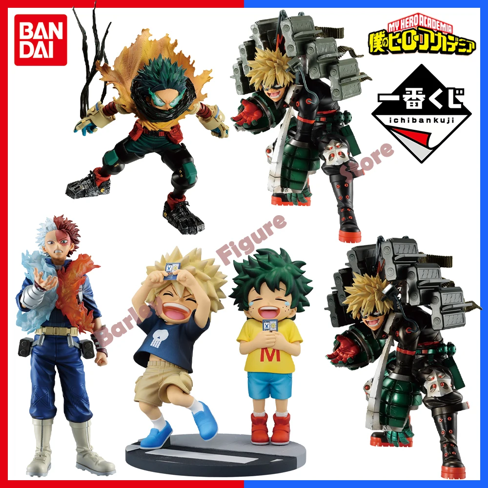 

BANDAI Ichiban Kuji Anime Figure My Hero Academia Star Frost Series-Katsuki Bakugo Shoto Todoroki Izuku Midoriya Figure Model