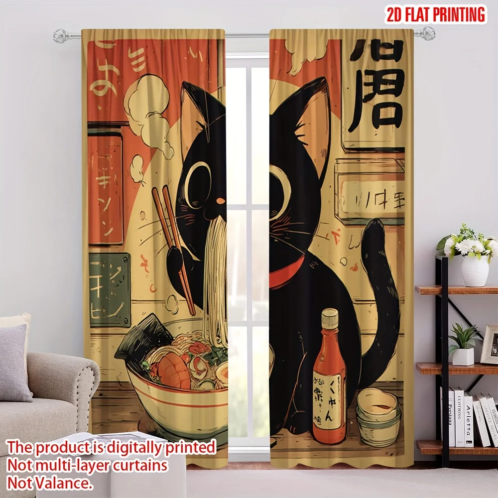Japanese Cat Curtain, Ramen Noodle Window Drape, Anime Style Blackout Panel, Kitchen Dining Room Asian Home Decor