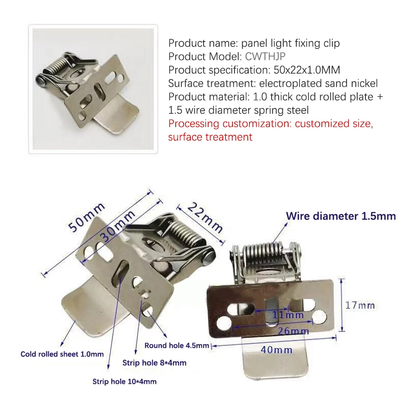 2 pz/set LED Panel Lamps morsetto a molla, clip a molla Downlight per illuminazione da incasso