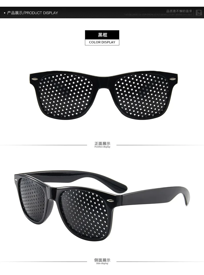 Vision Care Ophthalmologie Korrektur Enhancer Brille Anti-Ermüdungsbrille PC-Bildschirm Laptop Augenschutz – Detail 8