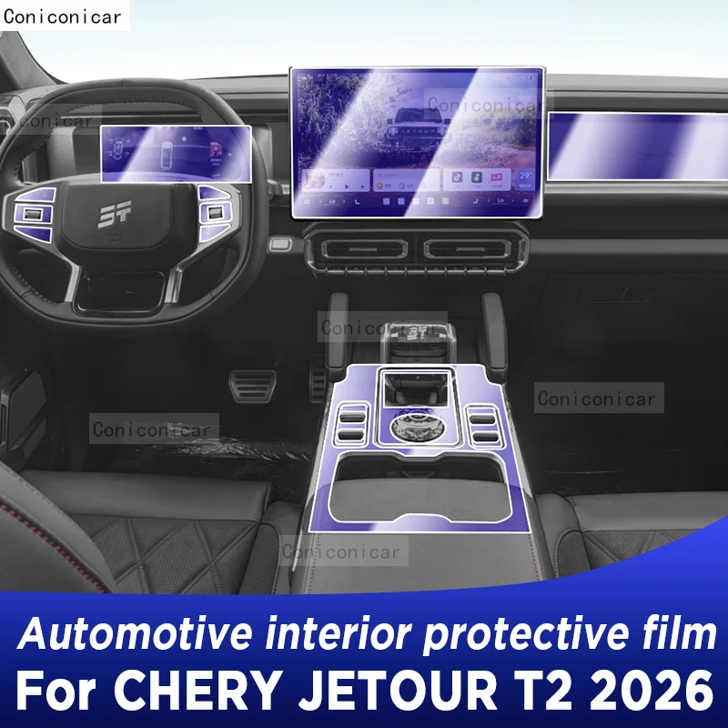 For Saic H5 2026 Ca… - image