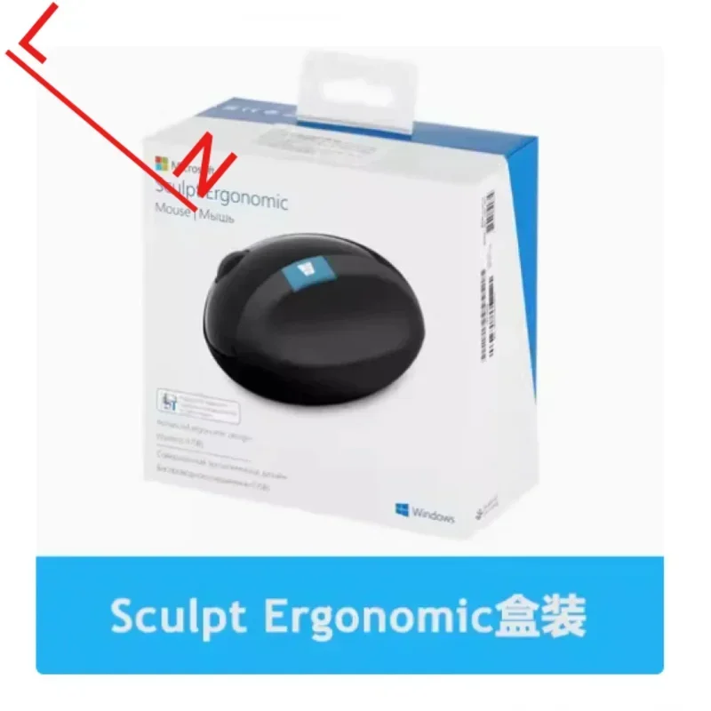 For Microsoft/ Microsoft Sculpt Ergonomic steamed bun wireless mouse ergonomic mouse