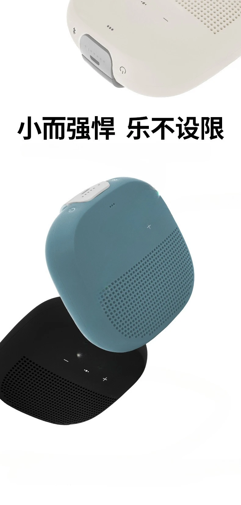 Alto-falante Bluetooth portátil sem fio bluetooth