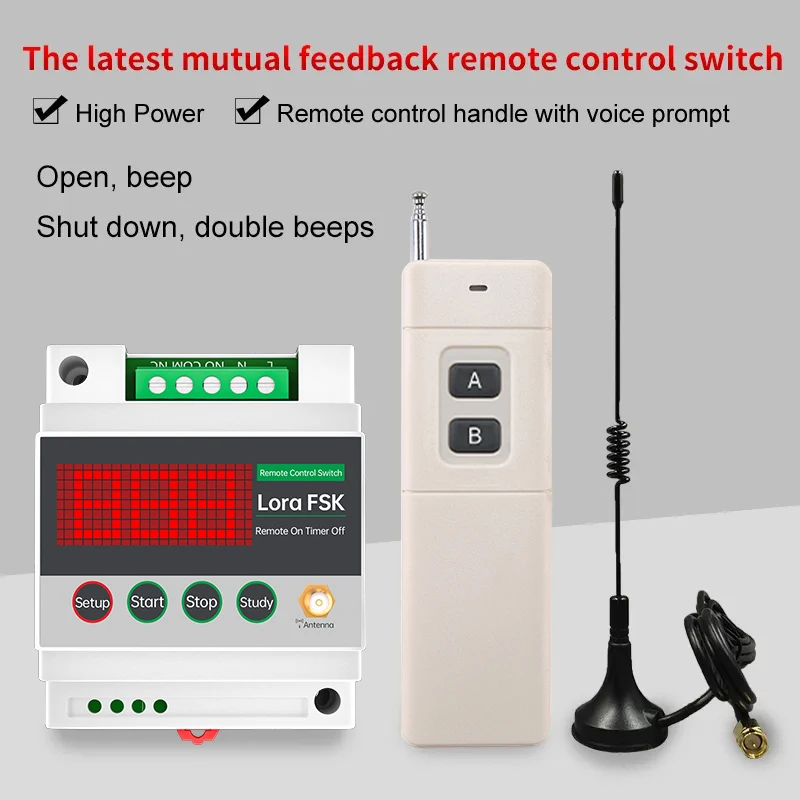 Trasmettitore Wireless Lora Rf con telecomando a lungo raggio 433mhz HK-FK1-X