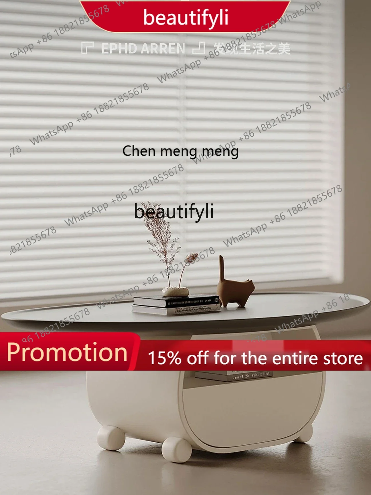 

Cream Style Oval Creative Sofa and Tea Table Modern Minimalist Chic Style Light Luxury Advanced 1001