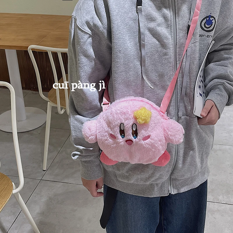 Anime Star Kirby Girls Plush Toys Cartoon Pink Kirby Stuffed Toys For Children Soft Women Kawaii Plush Bag Cute Birthday Gifts