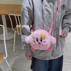 Juguetes de peluche de estrella de Anime Kirby para niñas, bolsa de felpa Kawaii de dibujos animados rosa, regalos de cumpleaños lindos, juguetes de peluche para niños, mujeres suaves