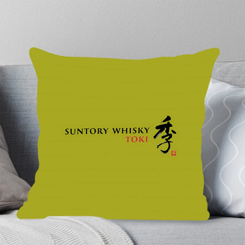 Square pillow Pillow Cover iving room car restaurant deck chair Dakimakura Throw Suntory Pillowcase Whiskey brand Home Decor