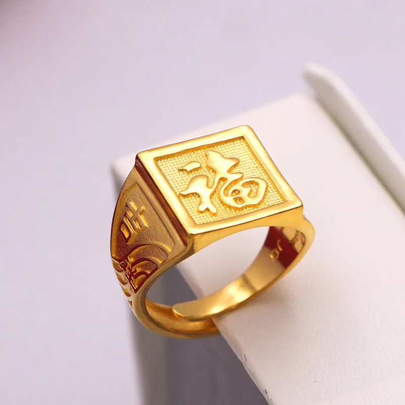 Men ring domineered fortune character personality trend 9999gold